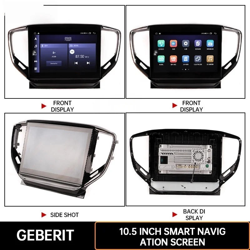 Suitable for   Ghibli Central Control LCD Screen Mobile Global Positioning System Navigation System Car Control Unit